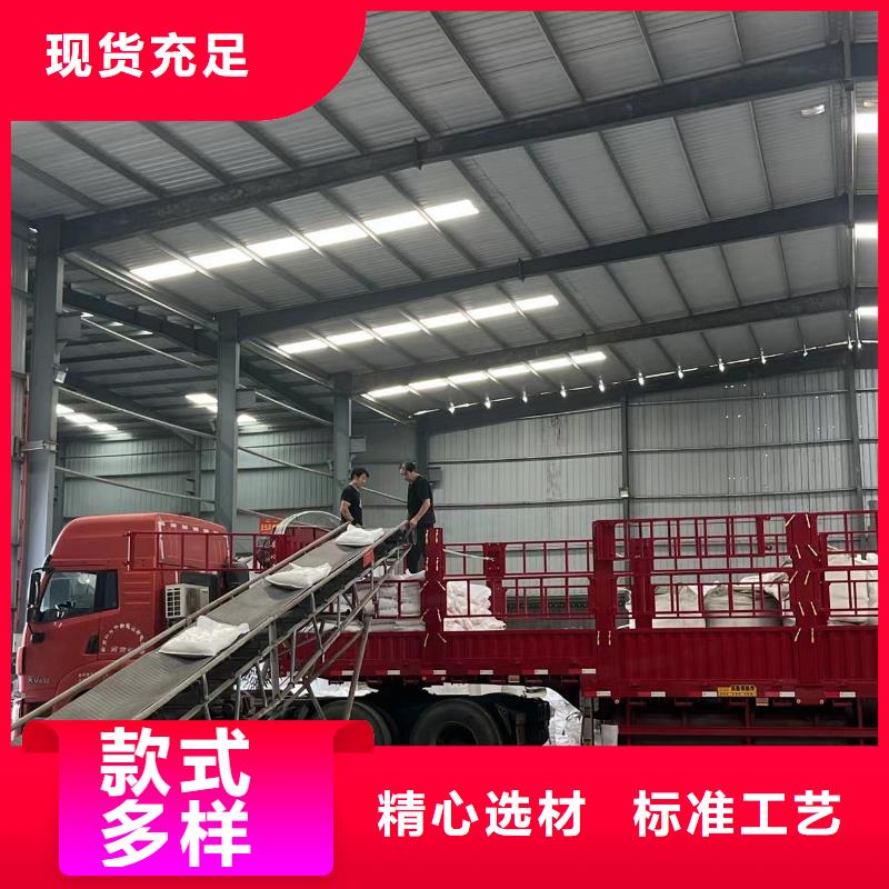 乌兰察布固体醋酸钠咨询总氮问题来电