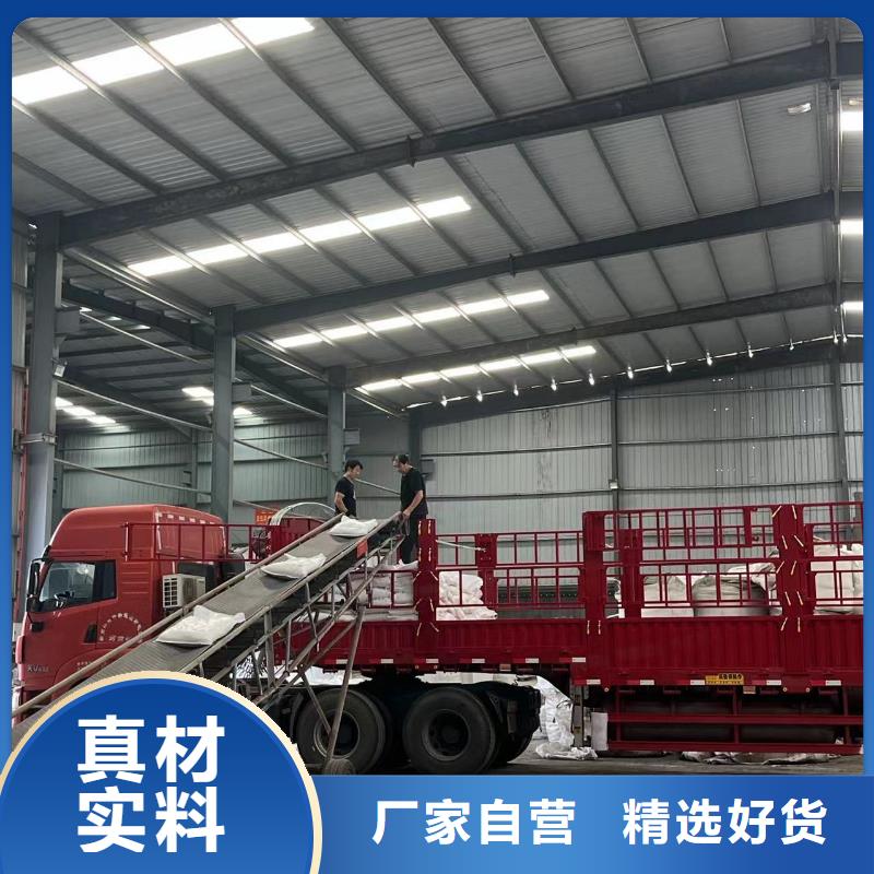 贵阳液体乙酸钠专注污水处理总氮