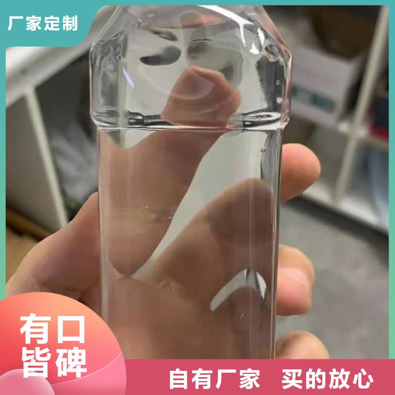 乙酸钠_【ABS滤板】一对一为您服务