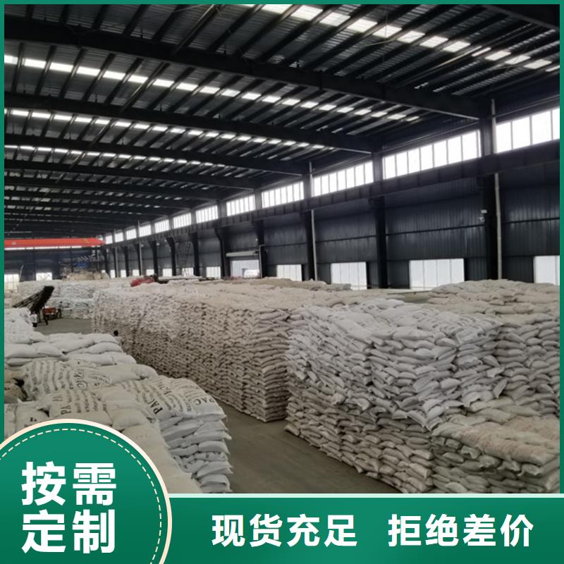 乙酸钠/醋酸钠附近专注于总氮问题厂家