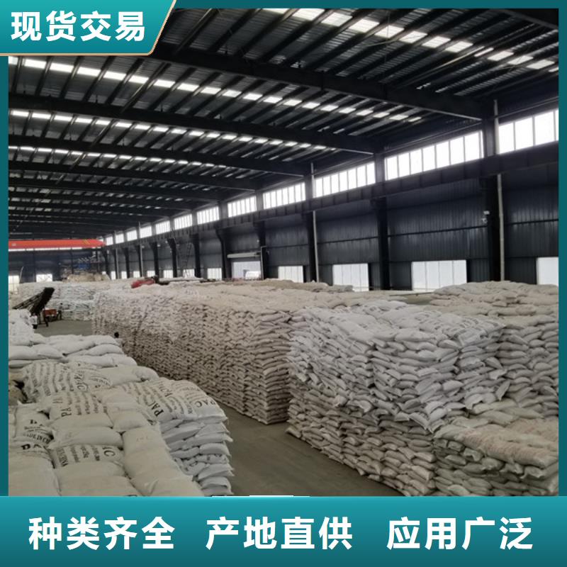 呼伦贝尔液体乙酸钠专注污水处理总氮