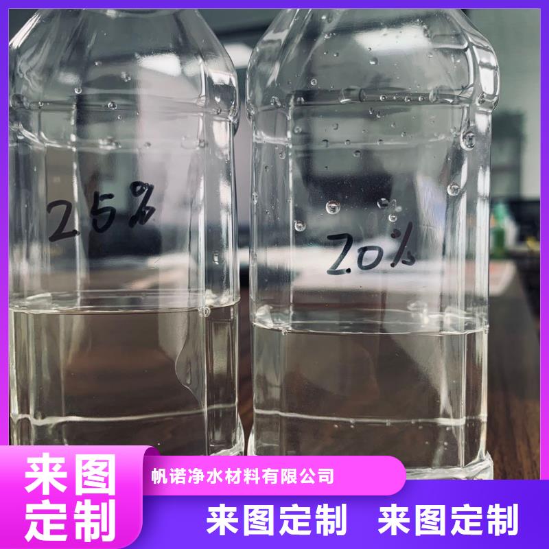 太原三水乙酸钠【欢迎@来电咨询】