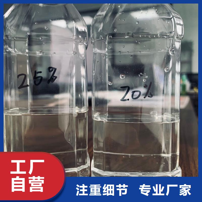 内江固体醋酸钠；