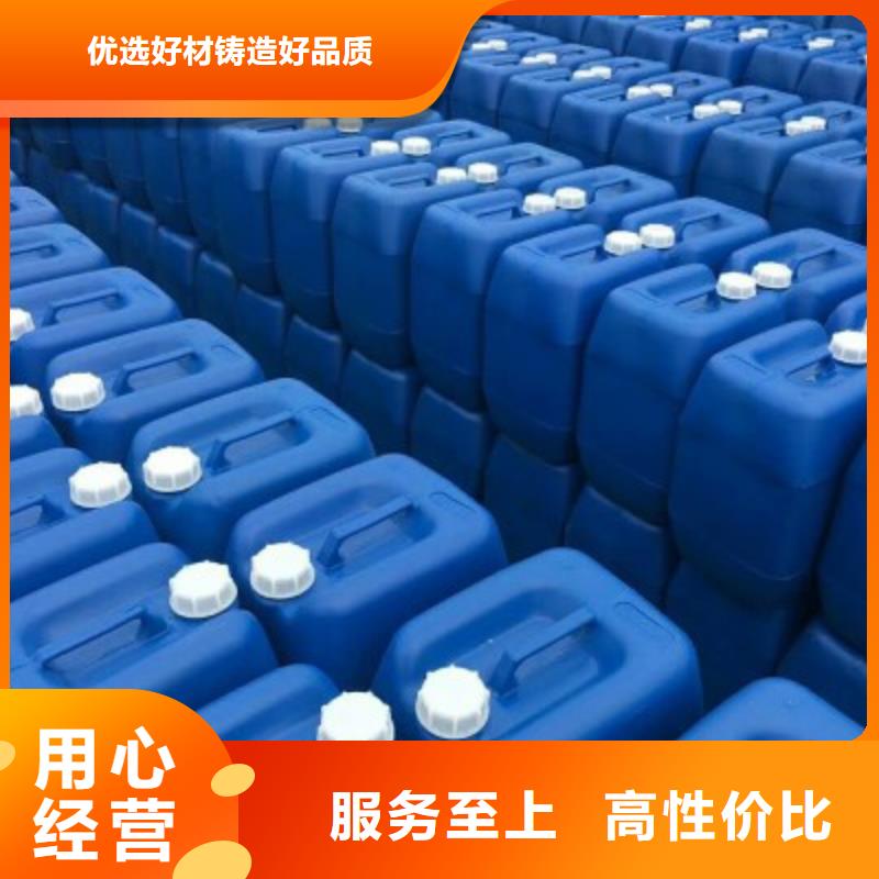 乙酸钠/醋酸钠附近生产25%58%含量