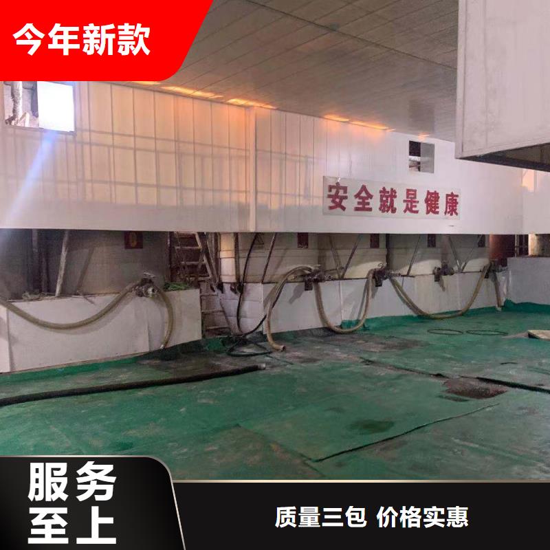庄河液体醋酸钠大厂品质保障