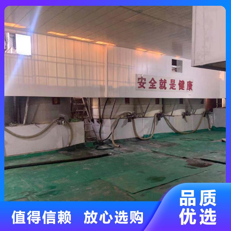 德阳醋酸钠溶液降低总氮咨询厂家