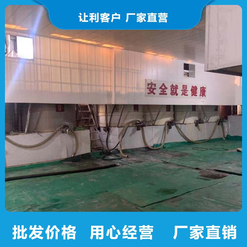 丽江乙酸钠碳源专注污水处理总氮
