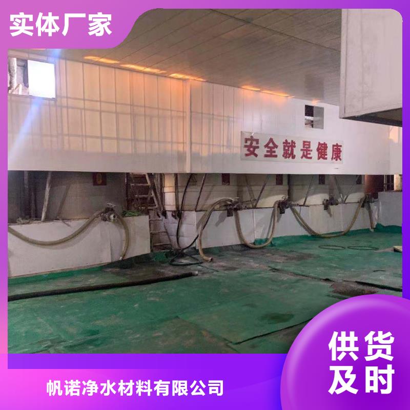 晋中乙酸钠碳源大厂品质保障
