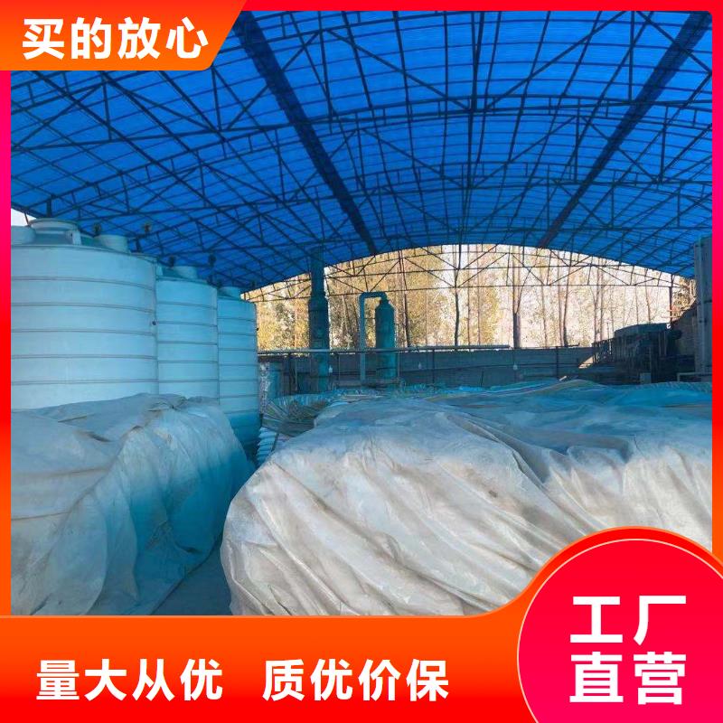 乙酸钠/醋酸钠附近生产25%58%含量