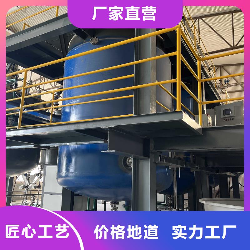 乙酸钠源头厂家量大价优