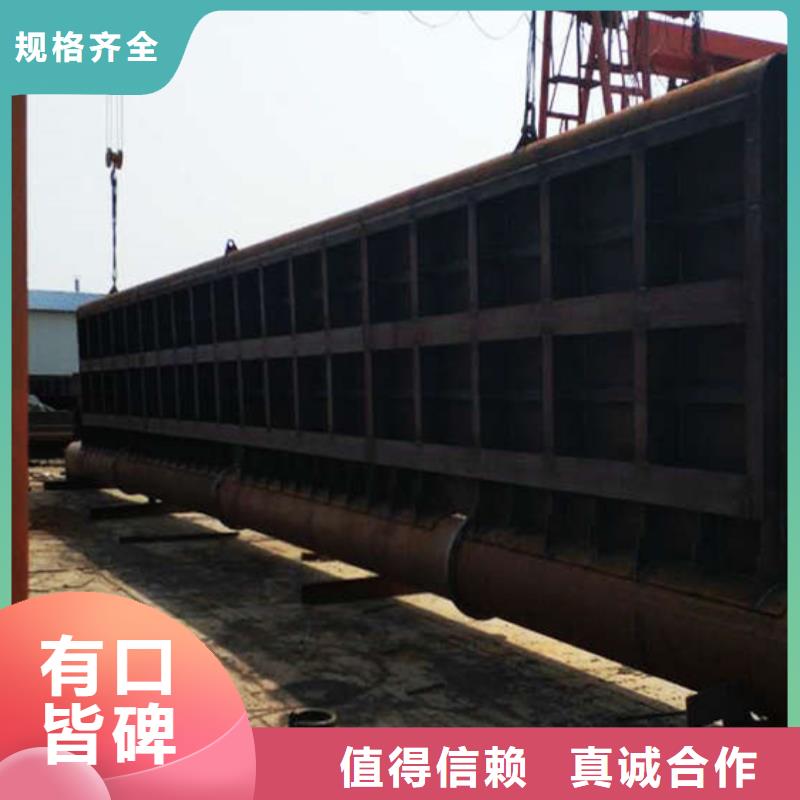 【翻板闸门,电动启闭机质检合格出厂】