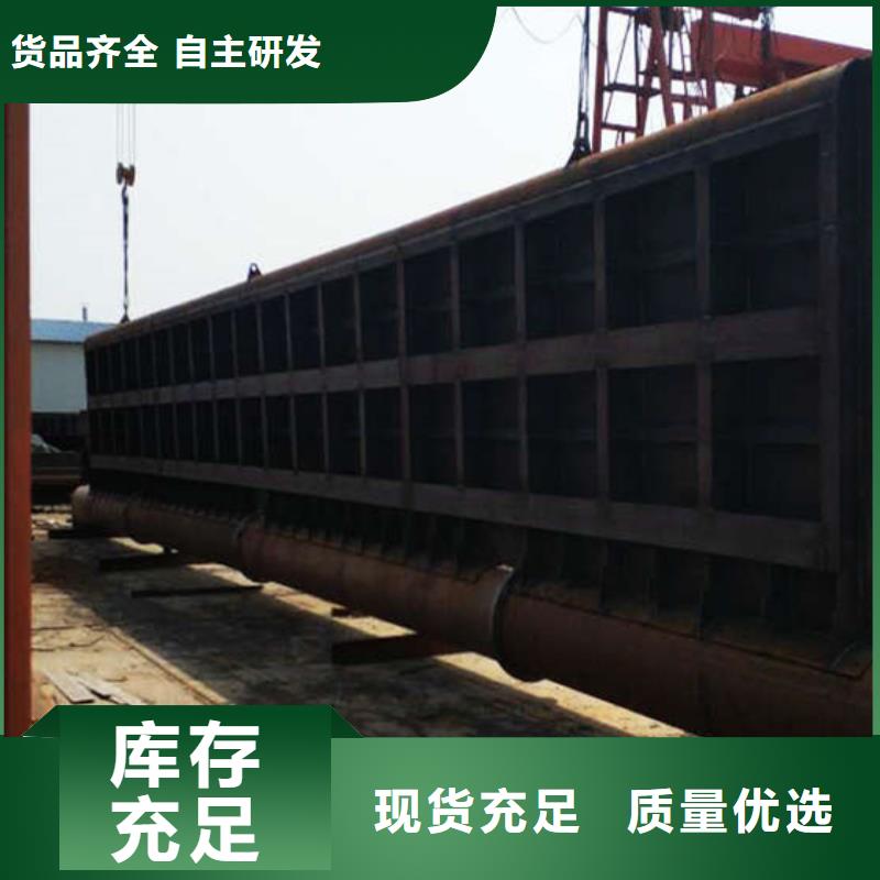 手提钢制闸门实体大厂-放心选购
