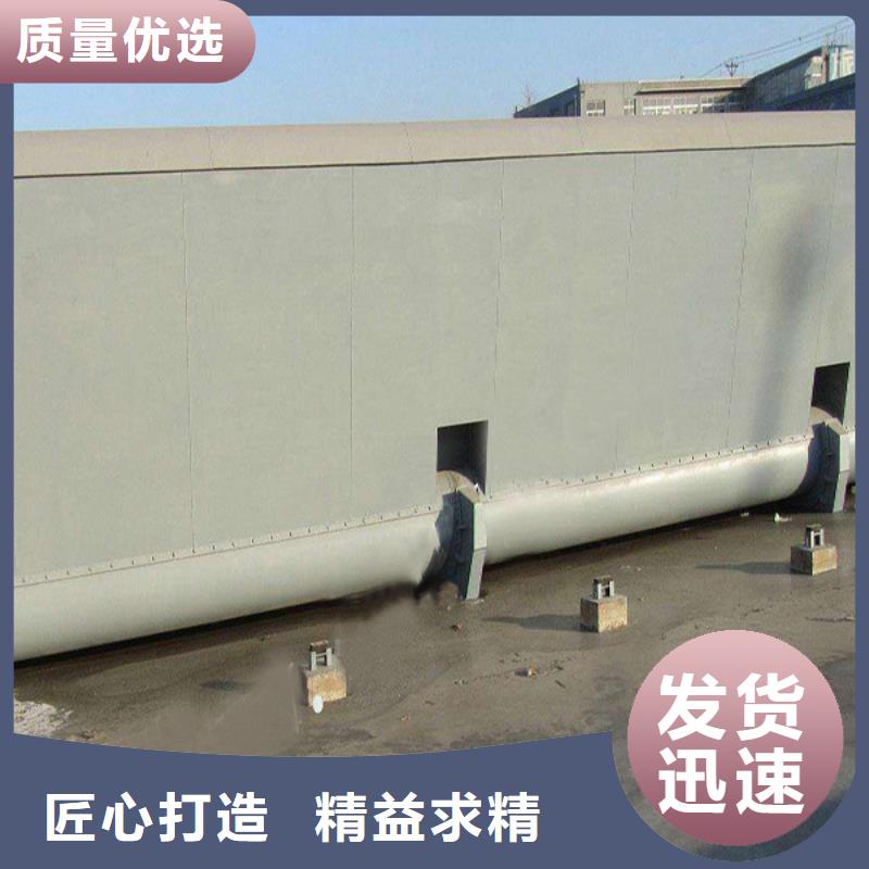 翻板闸门【液压翻板坝】实力雄厚品质保障