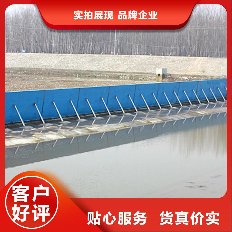翻板闸门_液压翻板闸坝支持加工定制