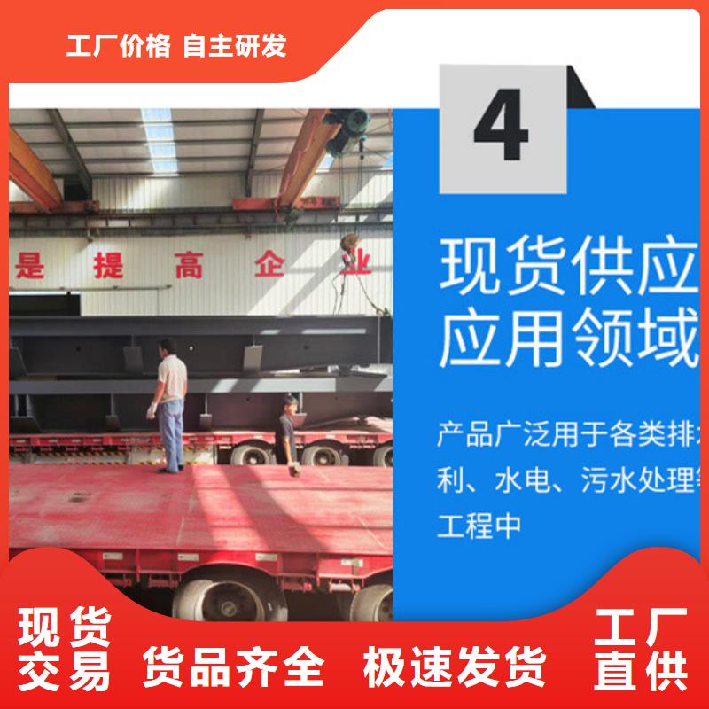 高性价不锈钢闸门哪家买