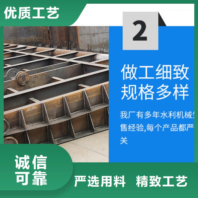 【翻板闸门-钢丝绳清污机不断创新】