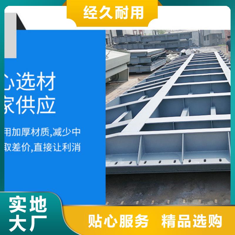 翻板闸门电动启闭机精心打造