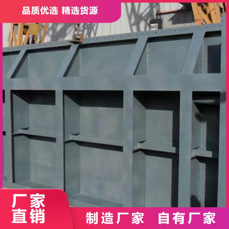 翻板闸门_液压钢坝种类丰富