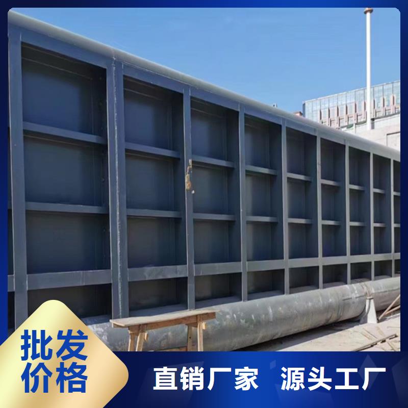 【翻板闸门闸门启闭机应用领域】