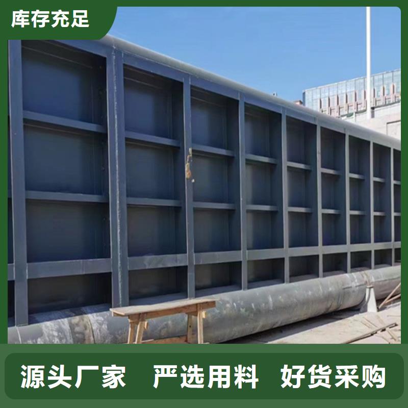【翻板闸门_截流井闸门就近发货】