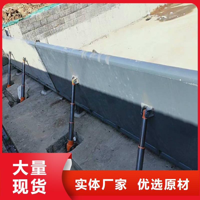 平面滑动钢闸门