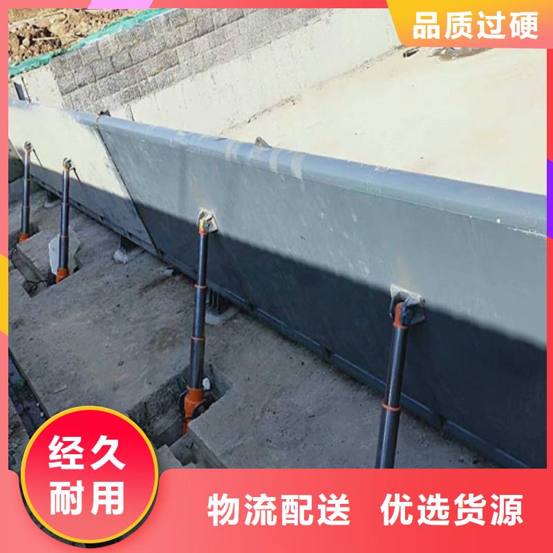 翻板闸门【液动限流闸门】满足多种行业需求