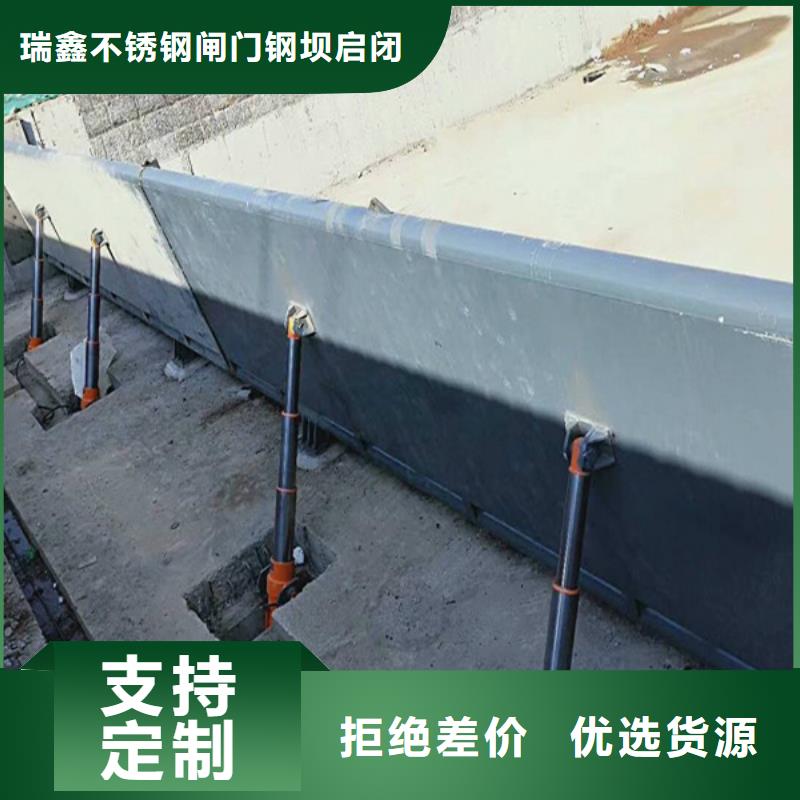 翻板闸门除污机优质工艺