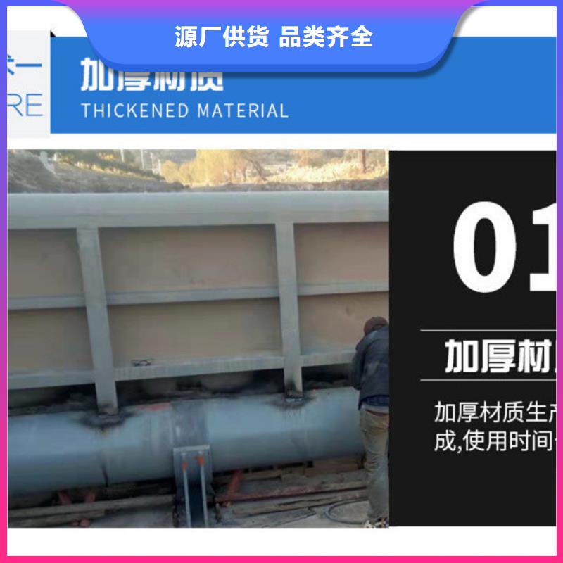 【翻板闸门管道拍门实力商家供货稳定】