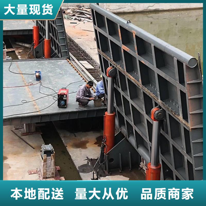 翻板闸门【渠道铸铁闸门】重信誉厂家
