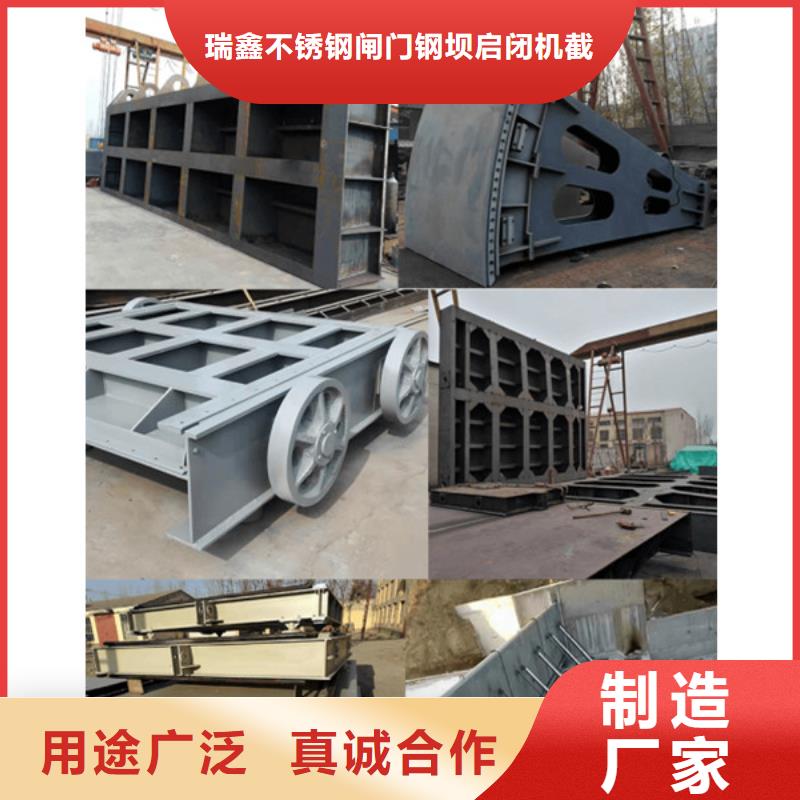 翻板闸门定制速度快工期短