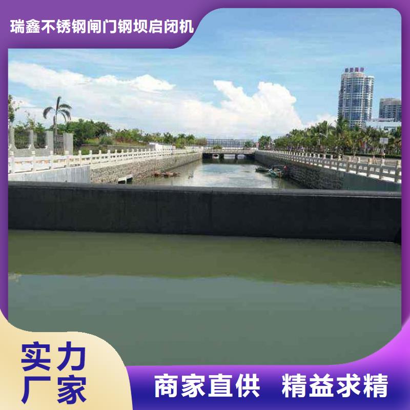 翻板闸门,渠道闸门就近发货