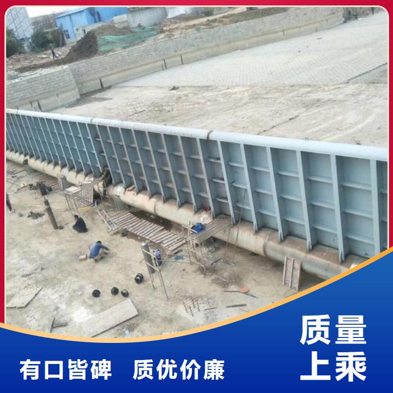 【翻板闸门,不锈钢闸门用好材做好产品】