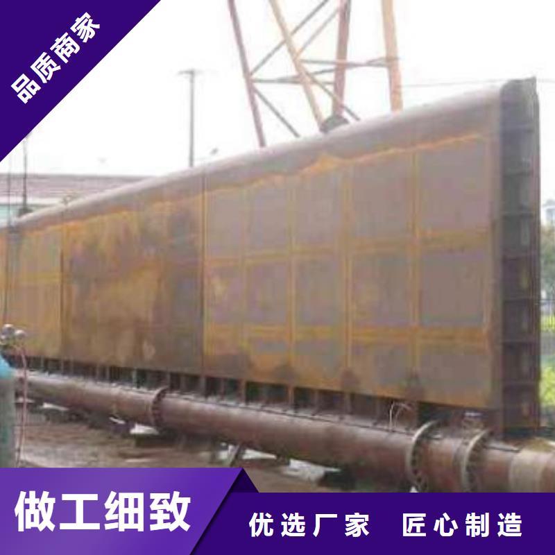 弧形钢闸门卷扬启闭机