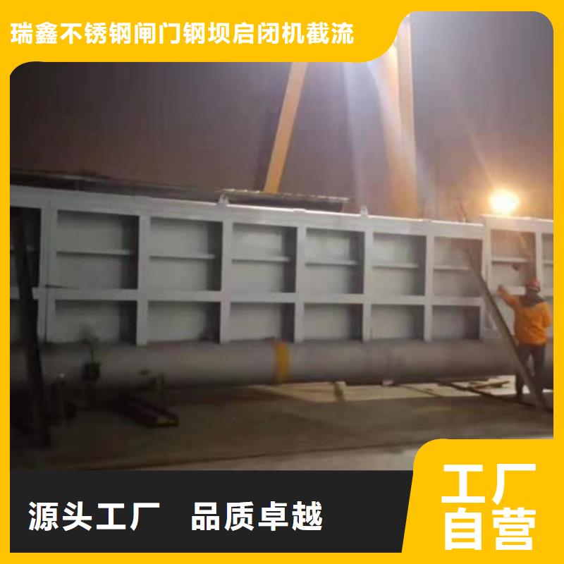 翻板闸门,渠道闸门就近发货