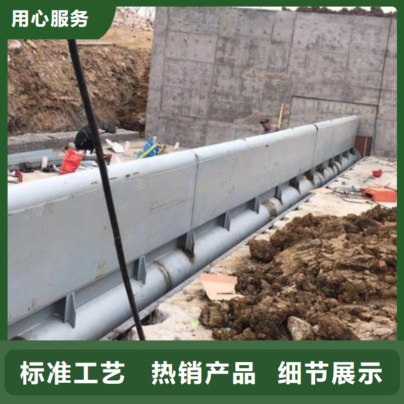 滑轮式钢闸门