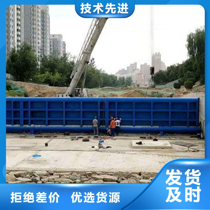 专业生产制造铸钢闸门供应商