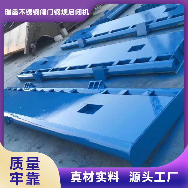 翻板闸门_渠道闸门产地工厂