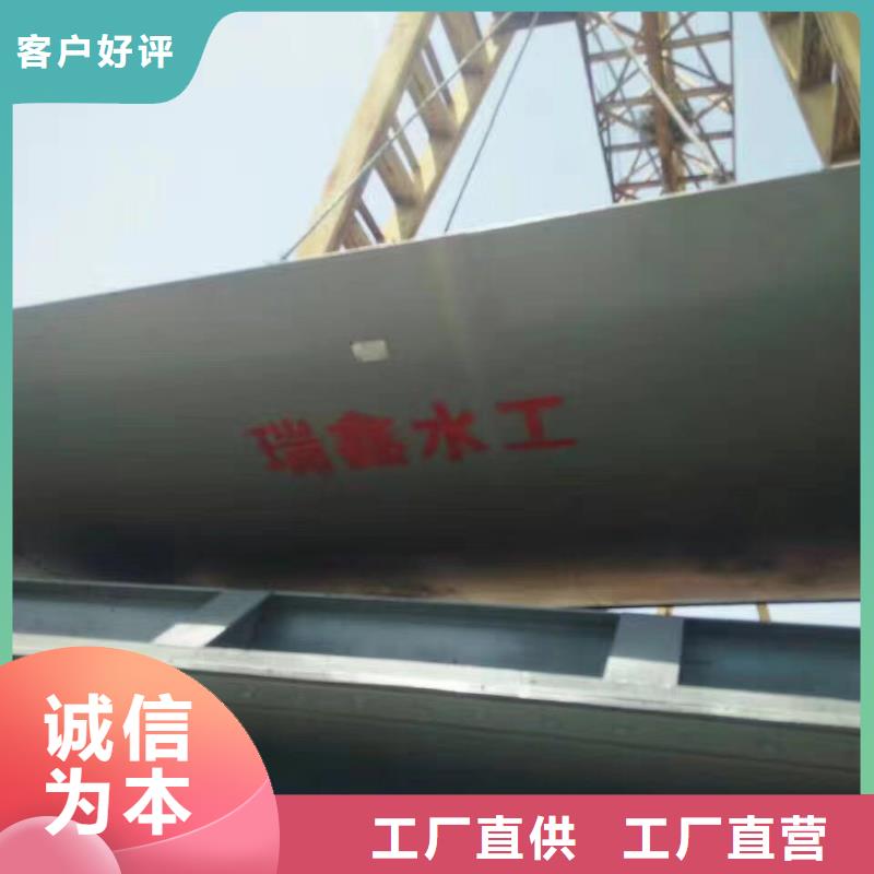 翻板闸门定制速度快工期短