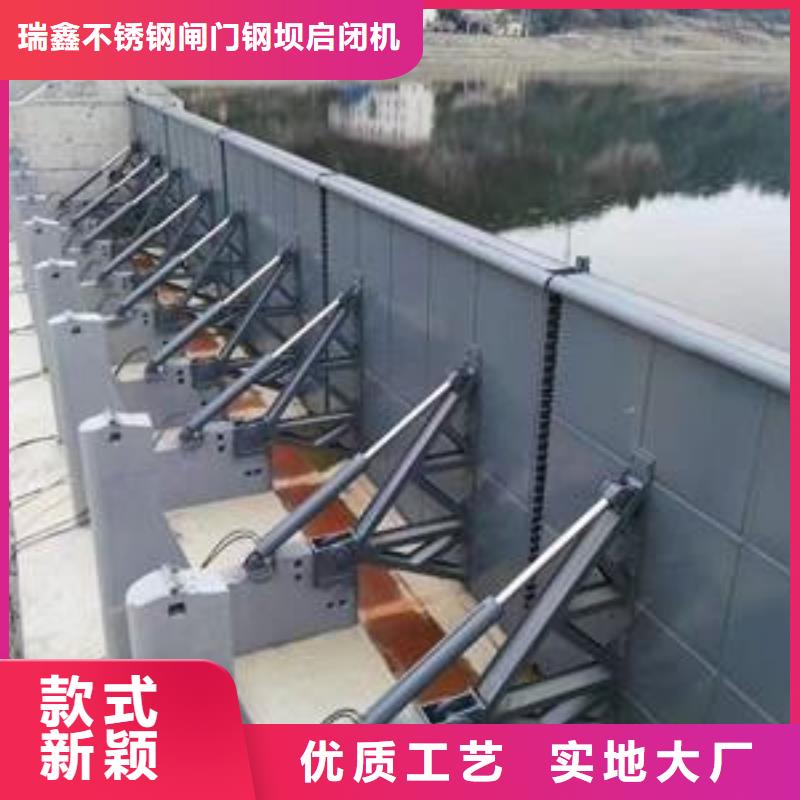 钢制水闸门厂家