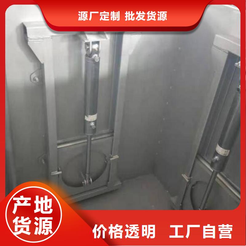 截流井闸门管道分流闸门源头工厂量大优惠