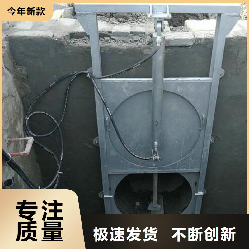 截流井闸门水泵闸门多种场景适用