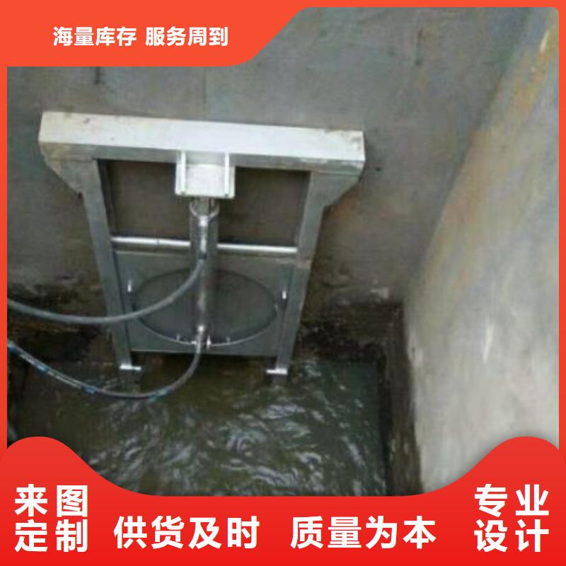 截流井闸门渠道闸门实地大厂