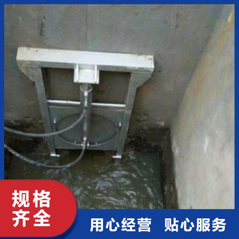 截流井闸门限流闸门当日价格