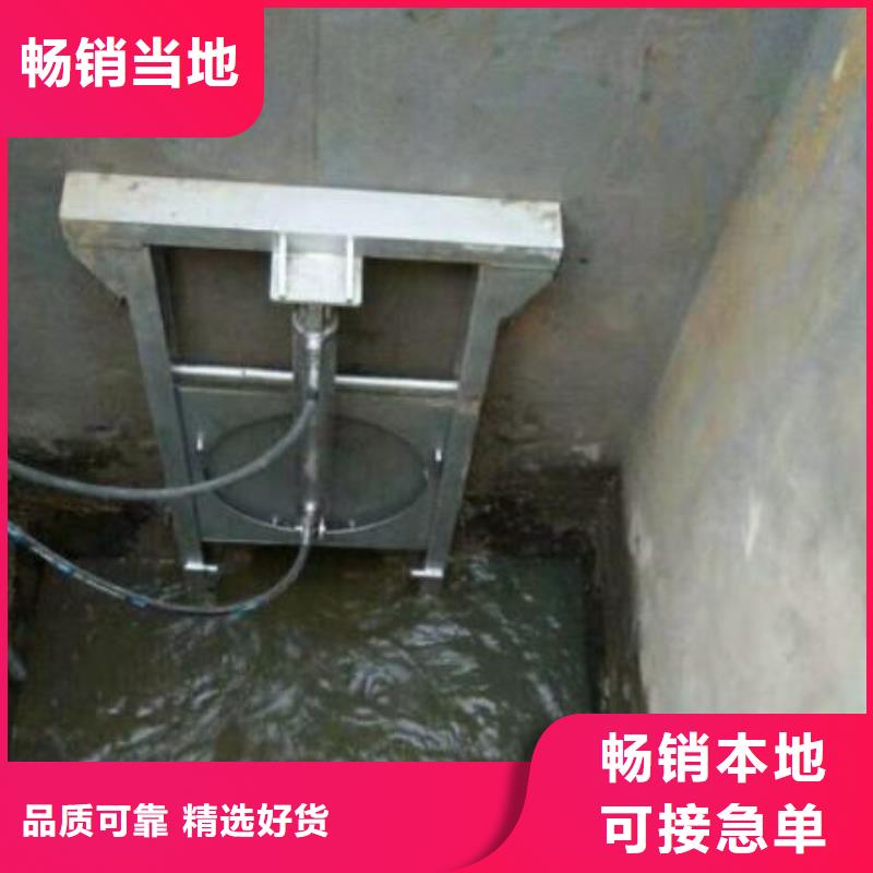 截流井闸门液压翻板闸门源头工厂量大优惠