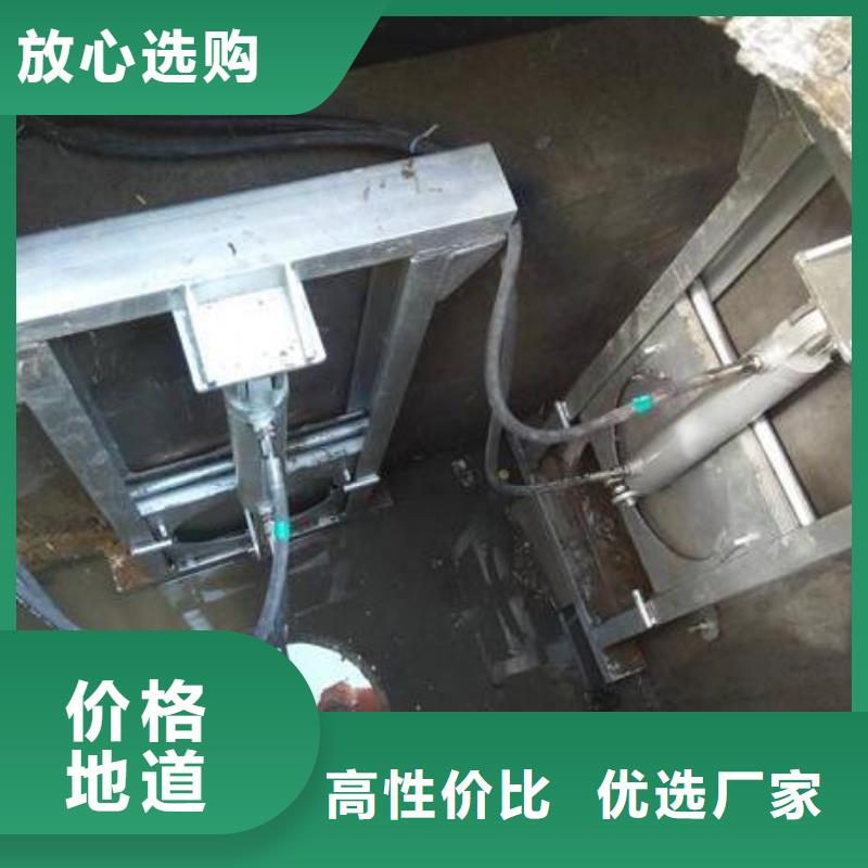 截流井闸门排灌渠铸铁闸门品质服务诚信为本
