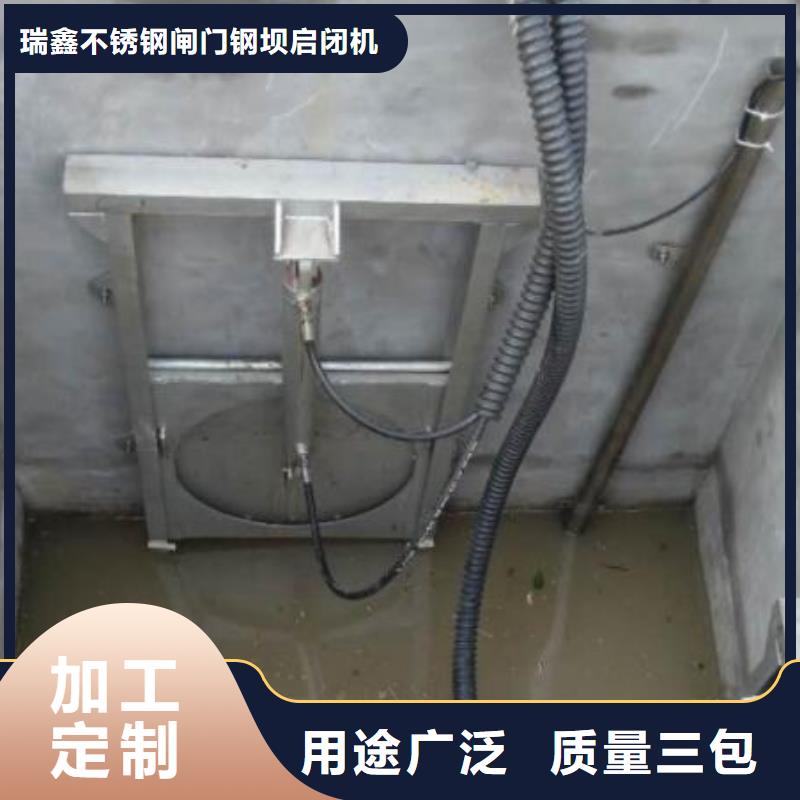 截流井闸门液动限流闸门厂家直销省心省钱
