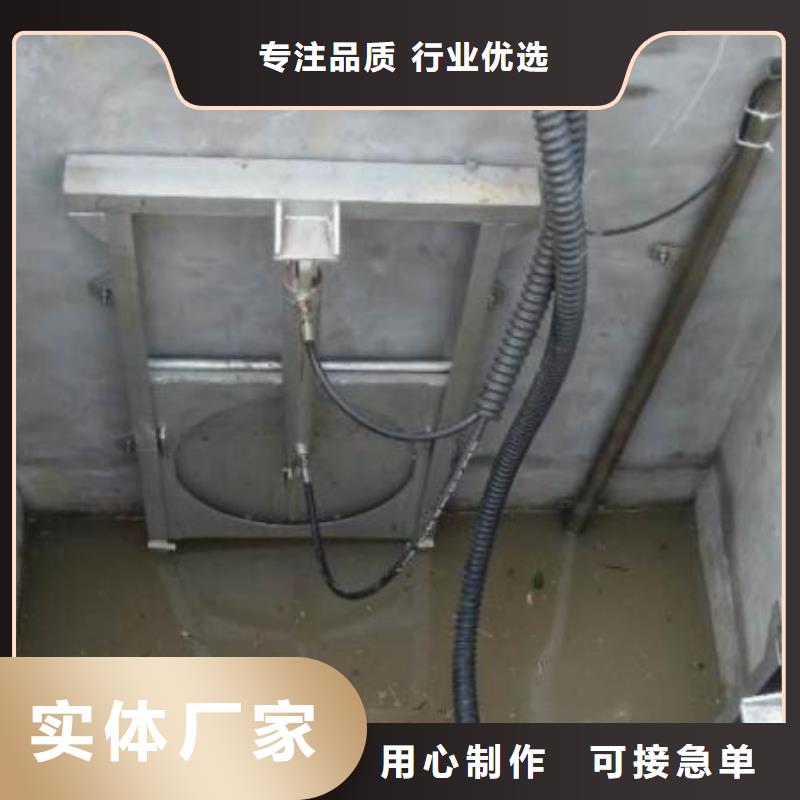 截流井闸门翻板闸门现货满足大量采购