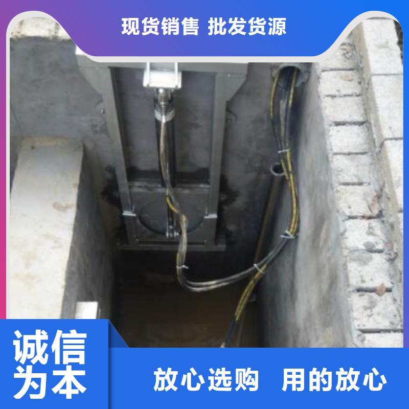 截流井闸门一体铸铁闸门厂家直销值得选择