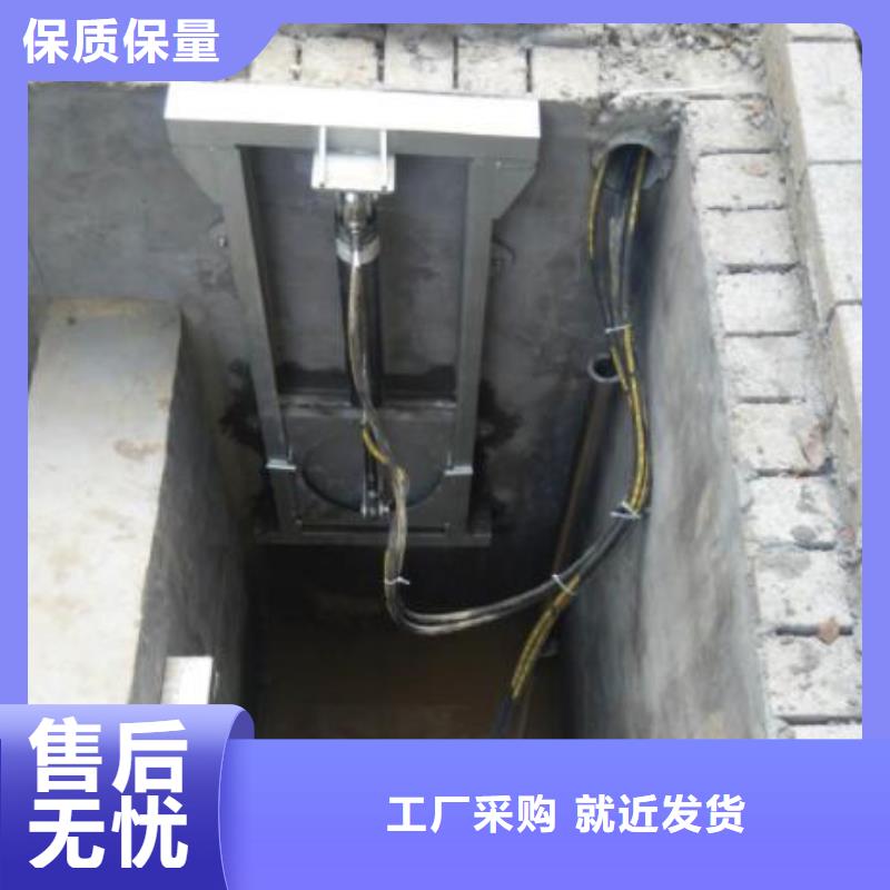 截流井闸门一体化泵站闸门定制零售批发