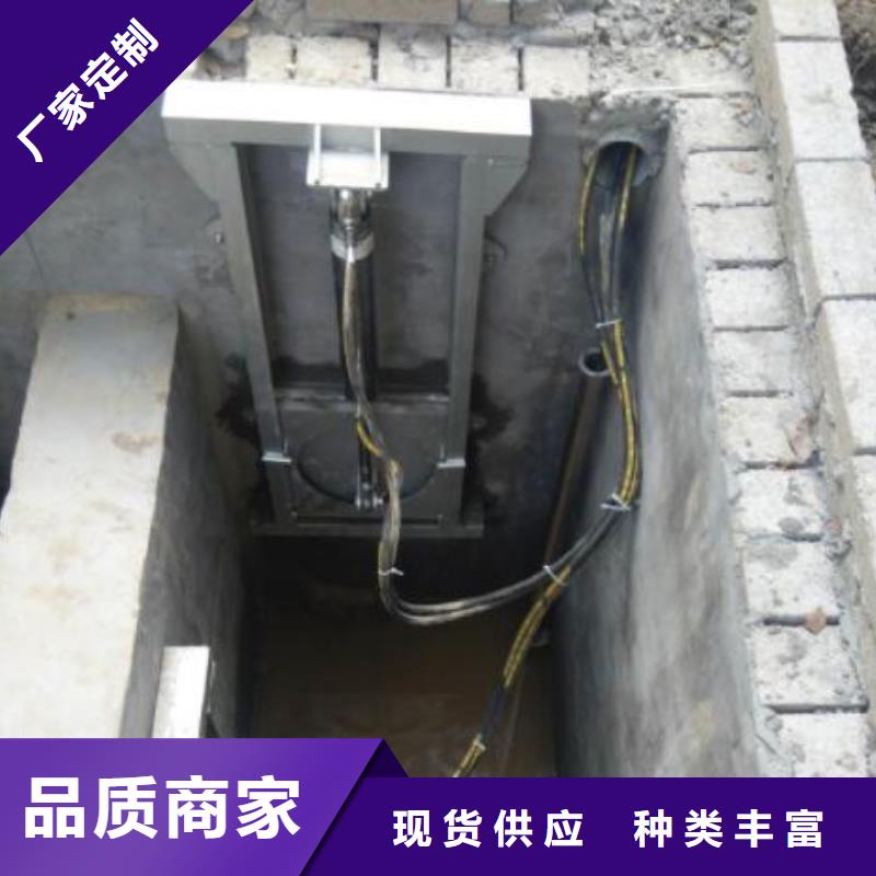 截流井闸门钢制拍门品牌专营
